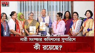 ক্যাসিনো গেম খেলা