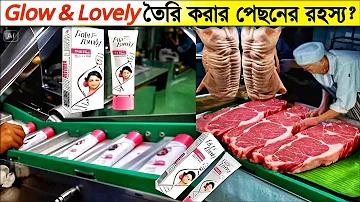 সুপার জেল গাড়ি