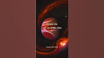 www.baji live.net