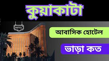 পরিবার ত্যাগ