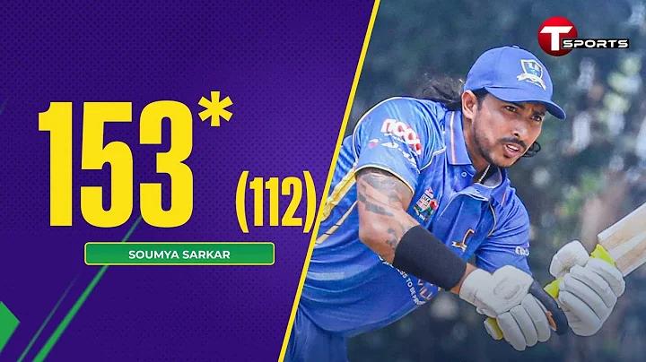 স্লট ওয়ালেট 10 টাকায় 100
