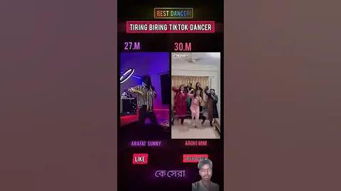 পেছনের 30 বছরের লটারির পরিসংখ্যান excel