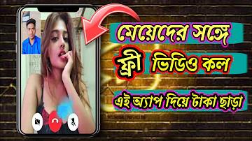 এখনকার অসামসিন লটারী