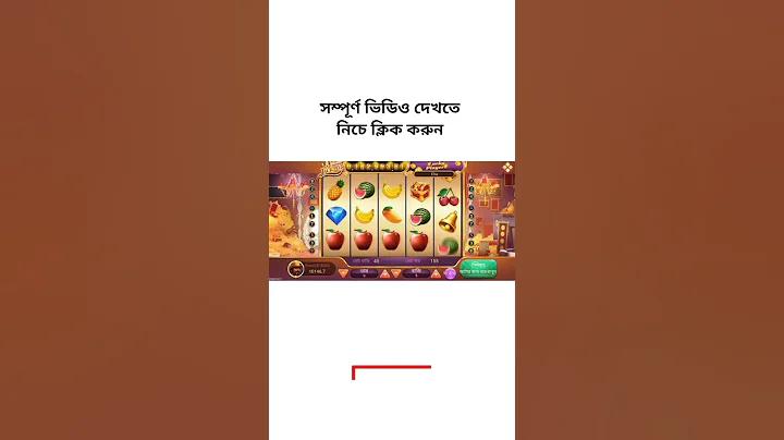 নতুন বছর রচনা