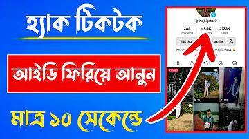গেম ক্যাসিনো জনপ্রিয়