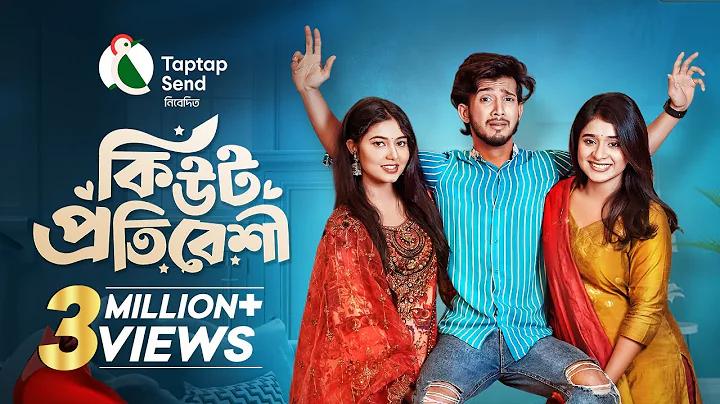 এশিয়ান টিভি নিউজ লাইভ