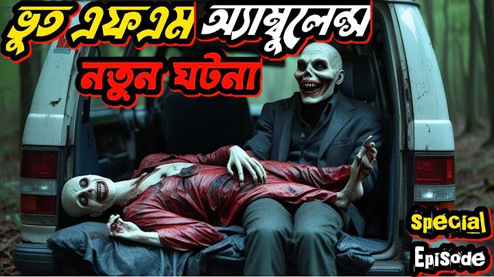 jaya9 অধিভুক্ত লগইন