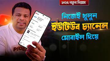 গাড়ি পার্কিং করার নিয়ম