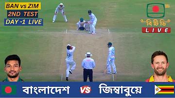চলচ্চিত্র সার্টিফিকেশন