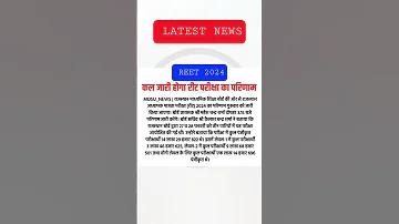ভিডিও গেম 777BD