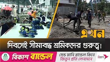 ঙঞঞ
