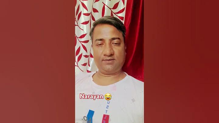Time out এর নিয়ম কি
