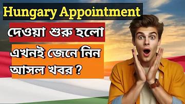 সহজ ধাধা
