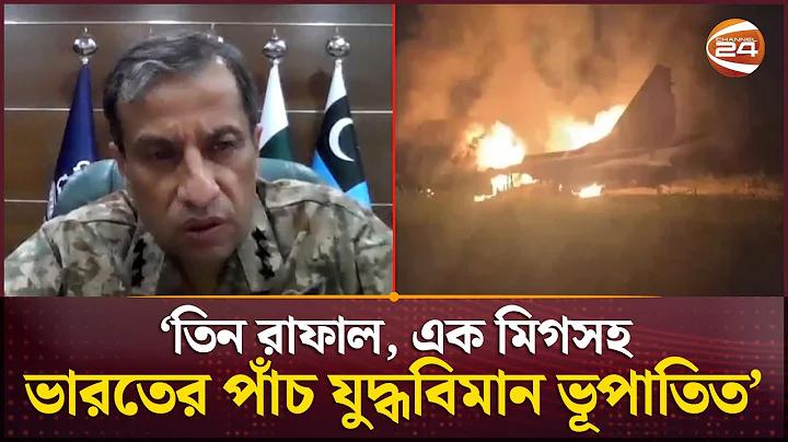 শিলিগুড়ি দর্শনীয় স্থান
