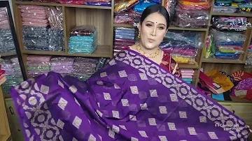 মহিলা সি গেমস ২০২৩ সরাসরি আজ