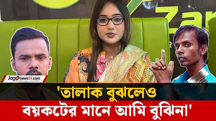 গরম পানির