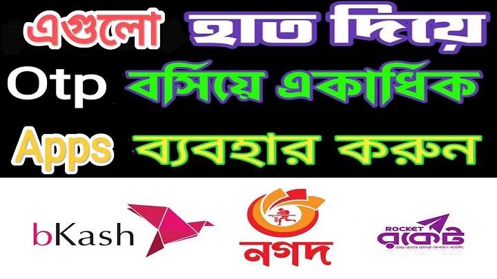 ভারত b u19 বনাম বাংলাদেশ u19 লাইভ স্কোর