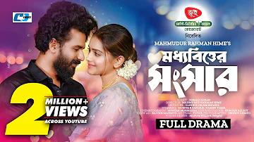 আবুধাবি টি 10 লাইভ স্কোর 2021