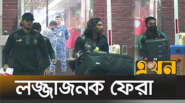 ক্রিকেটে নো বল কবে চালু হয়