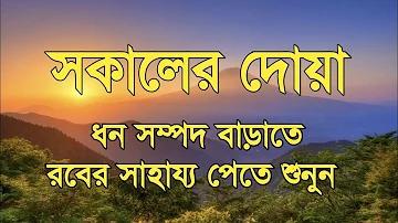 ফুটবল রেফারি সংকেত