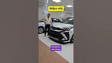 ক্রিকেট টিপস