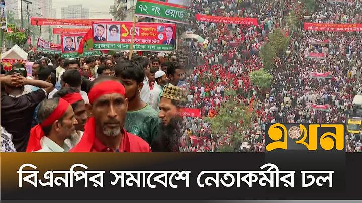 ১ আউন্স কত গ্রাম