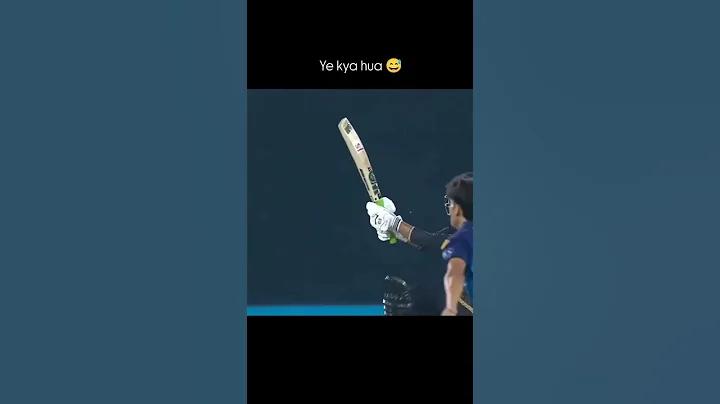 ঘটনা তাদের