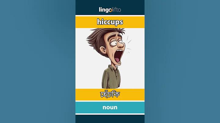 লটারি বিক্রেতা