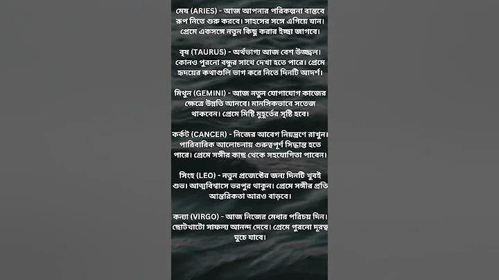 পাকিস্তান অস্ট্রেলিয়া লাইভ ক্রিকেট