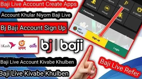 ক্রিকেটে বাউন্ডারি কিভাবে মাপা হয়