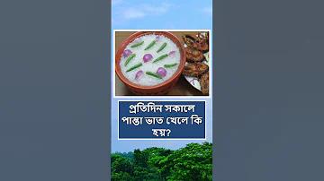 দুর্গে দুর্গে দুর্গতিনাশিনী মহিষাসুরমর্দিনী জয় মা দুর্গে