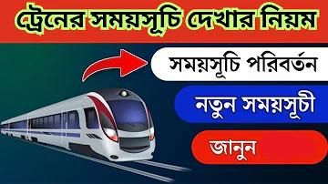 টি স্পোর্টস লাইভ জিটিভি