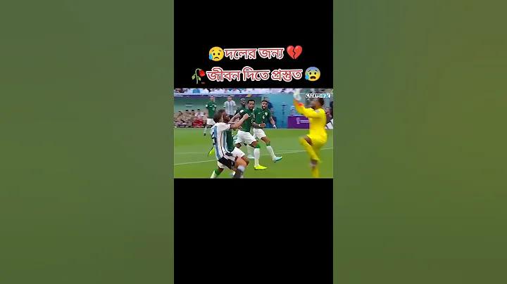 ইস্তাম্বুল কেন বিখ্যাত
