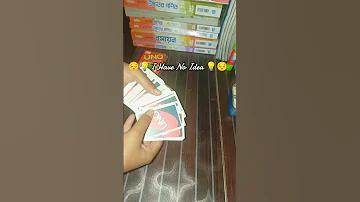 লিঙ্কের মাধ্যমে সহজে আয় করুন
