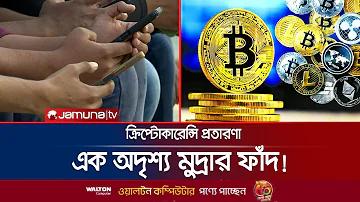 হাব স্লট