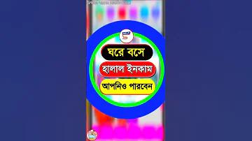 বিশ্বকাপ Here is the translation of the provided text into Bengali: