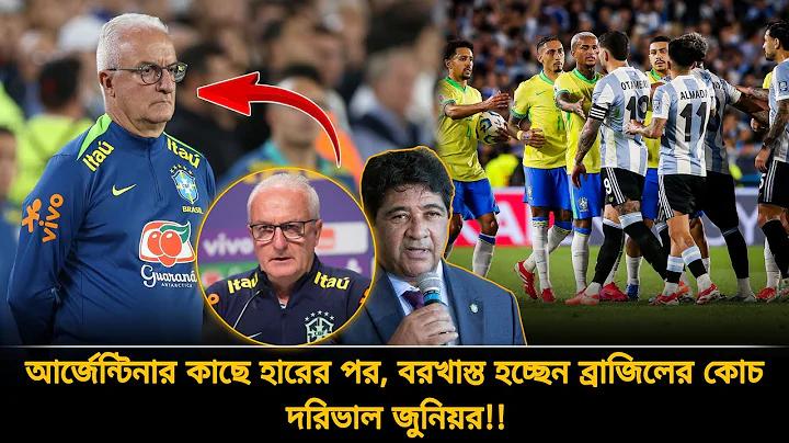 ক্যাসিনো গেম জেতার উপায়