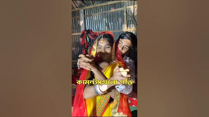 আইডেনটিটি ভি ডাউনলোড pc