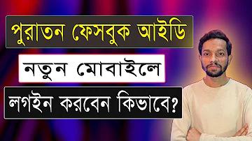 স্লট ওয়েব ডাইরেক্ট সহজে ভাঙে