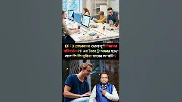 bangla x**