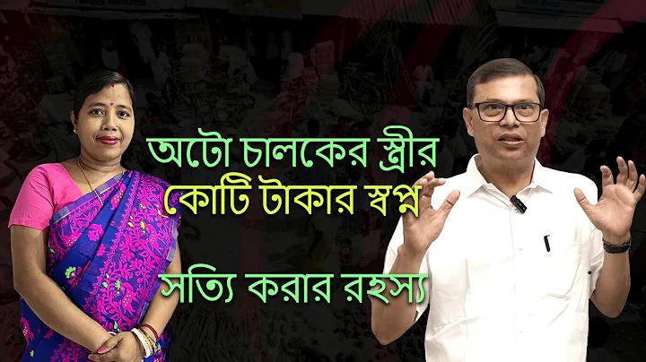 গুগল পাসওয়ার্ড ম্যানেজার এর দাম কত