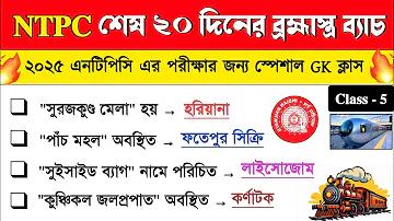 প্রজেক্ট ডিজাইন