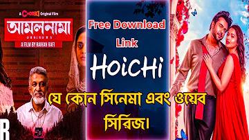 betvisa88 লগইন করুন