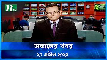 4f অরবিটাল সম্ভব নয় কেন