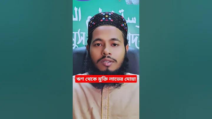 ইহুদিদের ধর্মীয় উৎসব