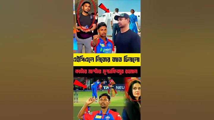 অনলাইন ক্যাসিনো স্লটগেম
