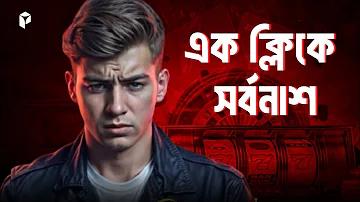 bj sports লাইভ