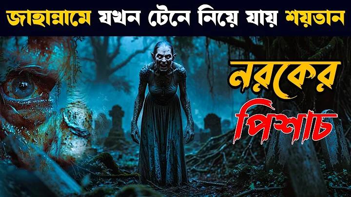 লাইভ স্পোর্টস
