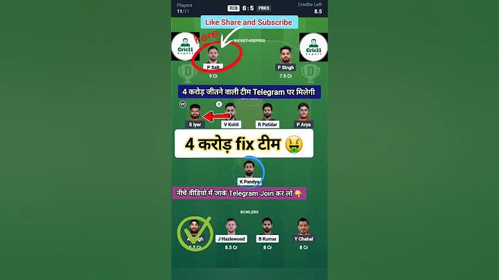 অফিসিয়াল ওয়েবসাইট [বোনাস 125% + 250 FS] - Glory Casino
