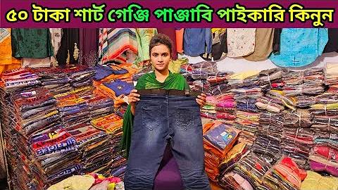 বিগ ব্যাশ টি-টোয়েন্টি লাইভ
